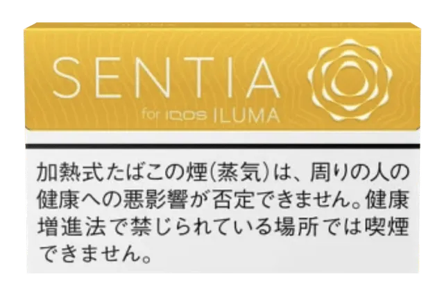 ซอง SENTIA Balanced Yellow — ยาสูบอ่อน กลมกล่อม
