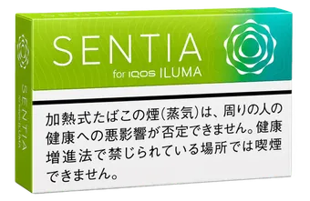 SENTIA Citrus Green — ซิตรัสเย็น