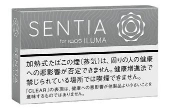 SENTIA Clear Silver — ยาสูบเบา โทนสะอาด