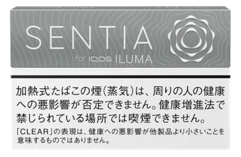 SENTIA Clear Silver — ยาสูบเบา โทนสะอาด