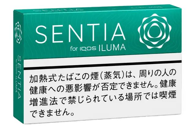 SENTIA Cool Jade pack — mint on the refreshing side