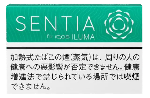 ซอง SENTIA Cool Jade — มิ้นต์แนวเฟรชชิ่ง