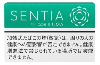 SENTIA Cool Jade — มิ้นต์แนวเฟรชชิ่ง