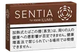 SENTIA Deep Bronze