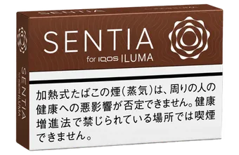 SENTIA Deep Bronze — ยาสูบเข้มสุดของ SENTIA