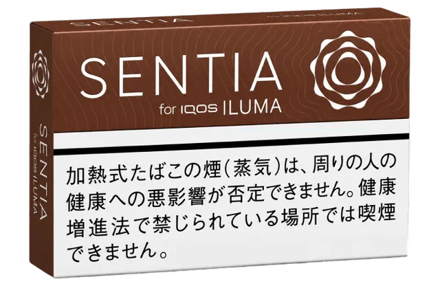ซอง SENTIA Deep Bronze — ยาสูบเข้มสุดของ SENTIA