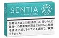 SENTIA Fresh Emerald