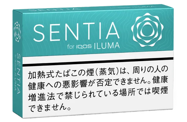 ซอง SENTIA Fresh Emerald — มิ้นต์อ่อน นุ่มที่สุด