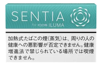 SENTIA Fresh Emerald — มิ้นต์อ่อน นุ่มที่สุด