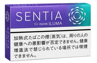 SENTIA Fresh Purple — องุ่น + เบอร์รี่