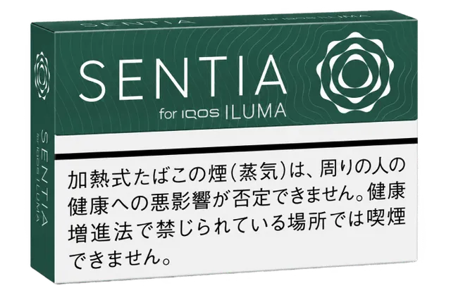 ซอง SENTIA Frost Green — เมนทอลคลาสสิก เย็นกำลังดี