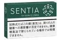 SENTIA Frost Green