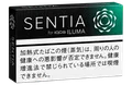 SENTIA Icy Black