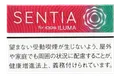 SENTIA Juicy Red