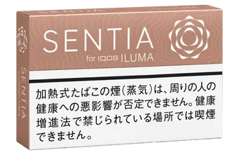 SENTIA Pure Teak — ยาสูบดั้งเดิม สมดุล