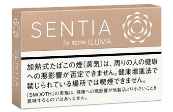 SENTIA Smooth Gold — ยาสูบนุ่ม โทนวานิลลา