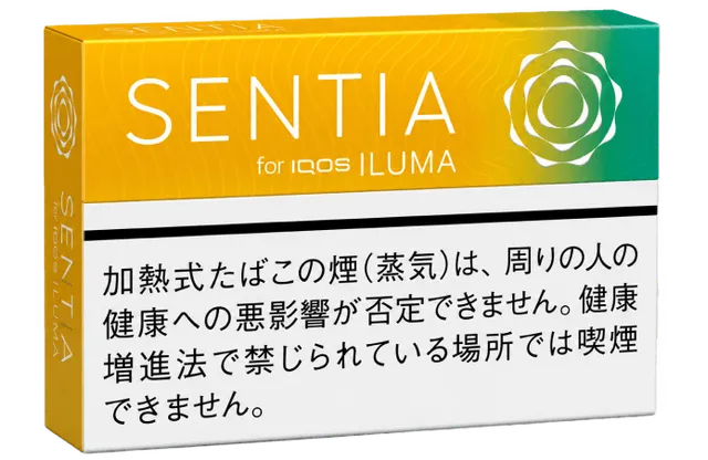 ซอง SENTIA Tropical Yellow — เมนทอล + ผลไม้เมืองร้อน