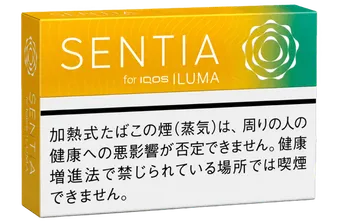 SENTIA Tropical Yellow — เมนทอล + ผลไม้เมืองร้อน