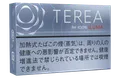 TEREA Balanced Regular