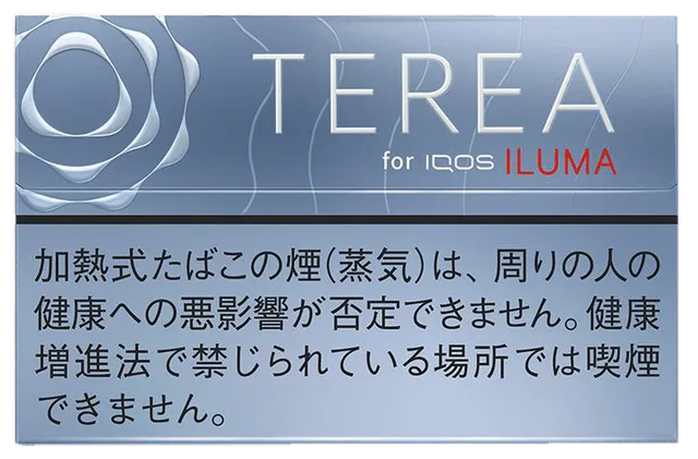 ซอง TEREA Balanced Regular — ยาสูบ + วานิลลา + ซิตรัส