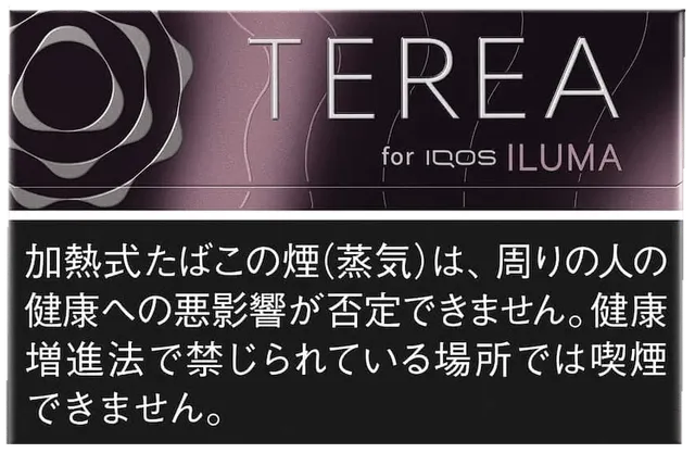 ซอง TEREA Black Fuchsia Menthol — เย็นจัด + พีชนุ่ม