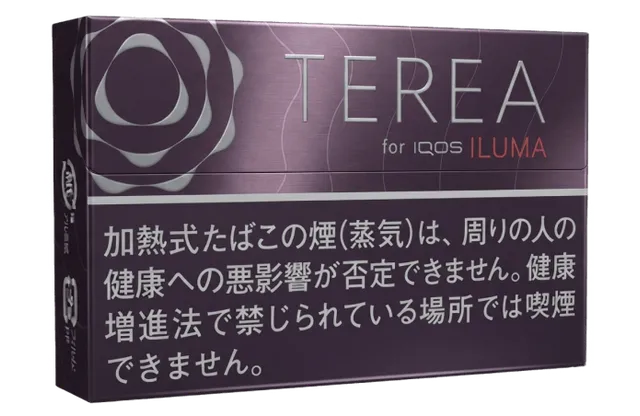 TEREA Black Fuchsia Menthol pack — ice cold + soft peach