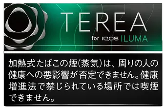 TEREA Black Menthol — เมนทอลเย็นจัด ไม่มีผลไม้นำ