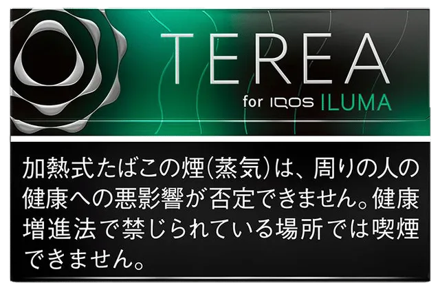 ซอง TEREA Black Menthol — เมนทอลเย็นจัด ไม่มีผลไม้นำ