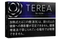 TEREA Black Purple Menthol