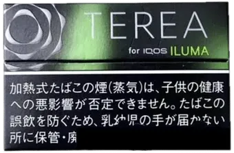 TEREA Black Yellow Menthol — เมนทอล + มะนาวพุ่ง