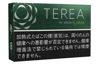 TEREA Black Yellow Menthol — เมนทอล + มะนาวพุ่ง
