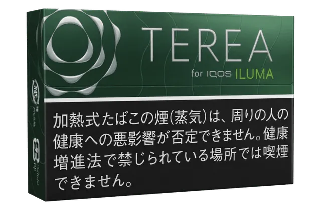 TEREA Black Yellow Menthol pack — menthol + sharp lime