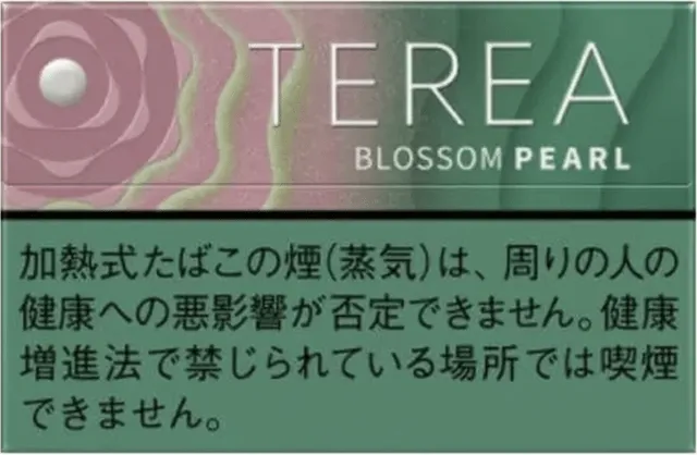 ซอง TEREA Blossom Pearl — บีบแล้วได้สตรอเบอร์รี่และสมุนไพร