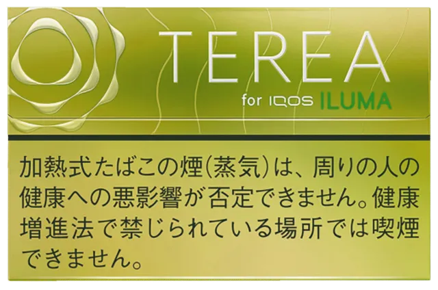 ซอง TEREA Bright Menthol — แอปเปิลเขียว + เมนทอล
