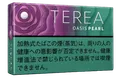TEREA Oasis Pearl