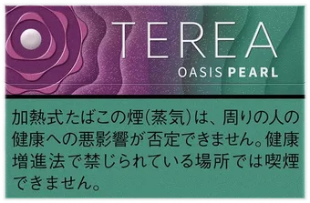 TEREA Oasis Pearl — มะพร้าว ลิ้นจี่ ผลไม้เมืองร้อน