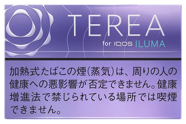 ซอง TEREA Purple Menthol — เมนทอล + บลูเบอร์รี่