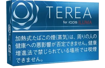 TEREA Regular — ยาสูบคลาสสิก ใกล้บุหรี่มวนที่สุด