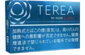 TEREA Regular