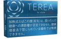 TEREA Rich Regular