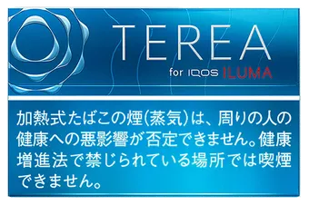 TEREA Rich Regular — ยาสูบเข้มที่สุดในไลน์