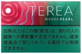 TEREA Riviera Pearl — มอลต์ + ราสเบอร์รี่และกุหลาบ