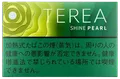 TEREA Shine Pearl