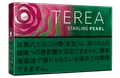 TEREA Starling Pearl