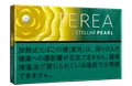 TEREA Stellar Pearl