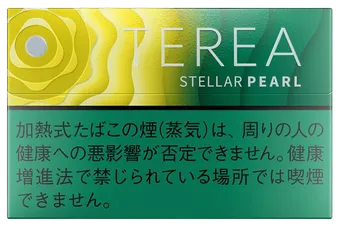 TEREA Stellar Pearl — เลมอนเหลือง บีบแล้วเย็นขึ้น