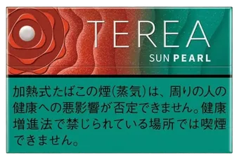 TEREA Sun Pearl — สมุนไพรอุ่น บีบแล้วฟรุ้ตตี้