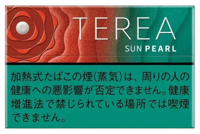ซอง TEREA Sun Pearl — สมุนไพรอุ่น บีบแล้วฟรุ้ตตี้