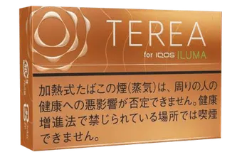 TEREA Tropical Menthol — ผลไม้เมืองร้อน + มิ้นต์