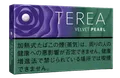 TEREA Velvet Pearl
